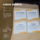 엠 더블류 이미지