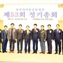 에스알메드 이미지