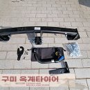 옥계2공단로2-25 이미지