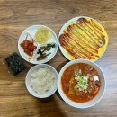 울산광역시 남구 신정5동 행정복지센터 | 울산 김치찌개 맛집 얼큰 시원 칼칼함이 가득한 무한리필 울산 김치찌개