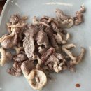 아가메 정원 이미지