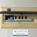 남원읍 씨사이드홈 이미지