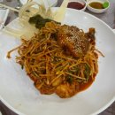 익산아구탕 이미지