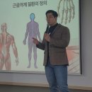 라이프헬스PT 이미지