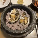 수원시 팔달구 효원로235번길 이미지