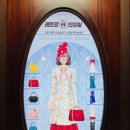 명성탕 이미지