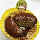 파리바게트 | 파리바게트 두쫀타르트 후기 가격 맛 보관방법까지