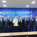 사천가설산업 이미지