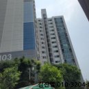 화도진주공그린빌아파트 이미지