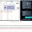 행운행정사 사무소 이미지