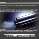 완산-127 이미지