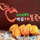 청아영농법인 이미지