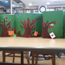 독서감정코칭 이미지