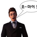 대도물류(주)