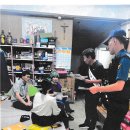 북단양농업협동조합 이미지