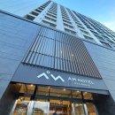 에이엠(AM)호텔 이미지