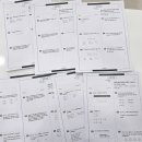 다오름 학원 이미지