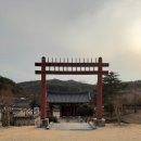 육신사(신) 이미지