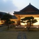 단양소백산한옥민박 이미지