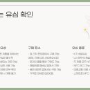 스마트선불폰선불유심울산 네이버블로그