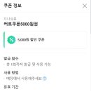 지나살롱 이미지