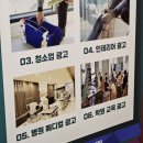 목포체험단광고 경험에서 나오는 전략