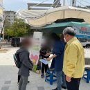 능곡동 행정복지센터 이미지