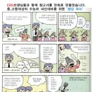 지현약국 이미지