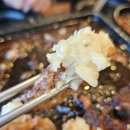 포항해맞이초등학교 | 포항 스페이스워크 맛집 수탉본점 닭 요리의 이색적인 맛 닭 보쌈