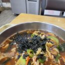 수리안 국수집