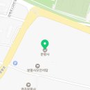 석장손칼국수집