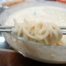 제일콩집 이미지