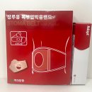 맥진양행 이미지