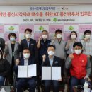 영천시장애인종합복지관 이미지