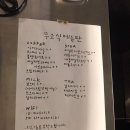 비트비룸