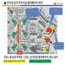 아이원(풍림단지내)공인중개사사무소 이미지