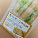 (주)원푸드림