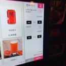 피굽남피자 부천상동점 | 부천 분위기 좋은 수제피자 칵테일 맛집 추천! 상동술집 피플앤피플즈 솔직 후기🩷