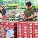 하나로마트앞 이미지