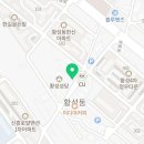 빅세일마트 황성 이미지