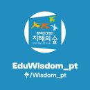 헤세의책방 이미지