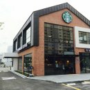 스타벅스 을숙도강변DT 이미지