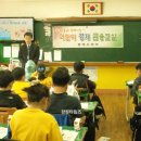 동해우체국 이미지