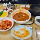 고향집얼큰이칼국수