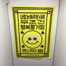 예인 당구 | 2024년의 마지막 페이지를 넘기며