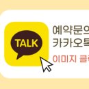견생스타일 이미지