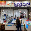 진주논개시장(장대시장) 이미지