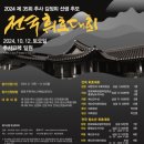 예산-35 이미지