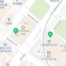 와이딘용산해링턴