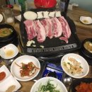 돈 벌집삼겹살